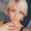 Отзыв от София Карасева